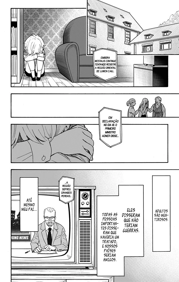 Read SPY×FAMILY PT Manga Online