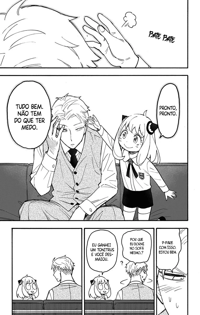 Read SPY×FAMILY PT Manga Online
