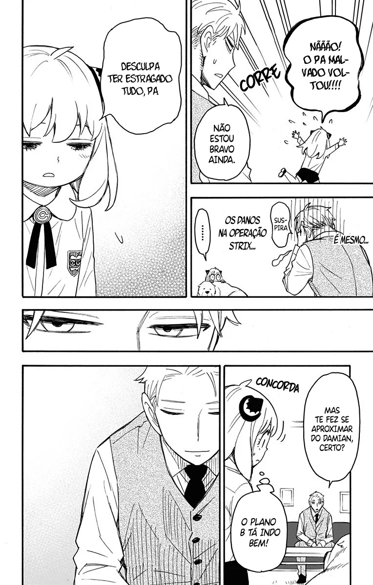 Read SPY×FAMILY PT Manga Online