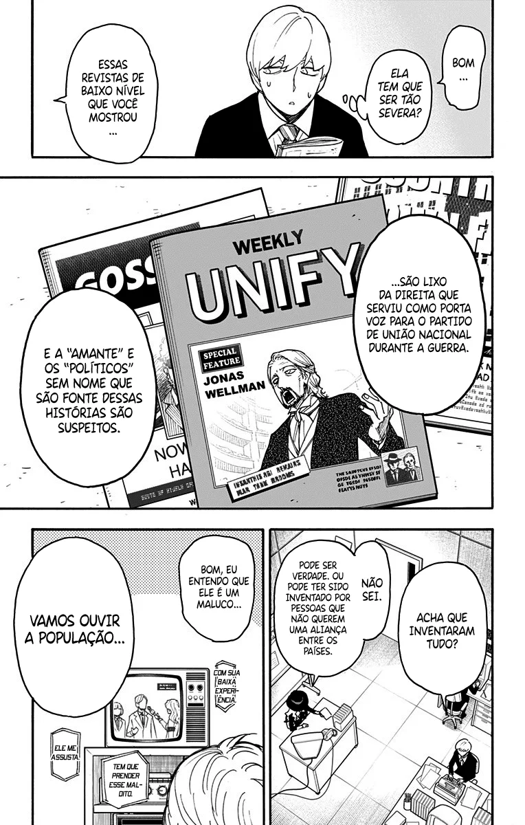 Read SPY×FAMILY PT Manga Online
