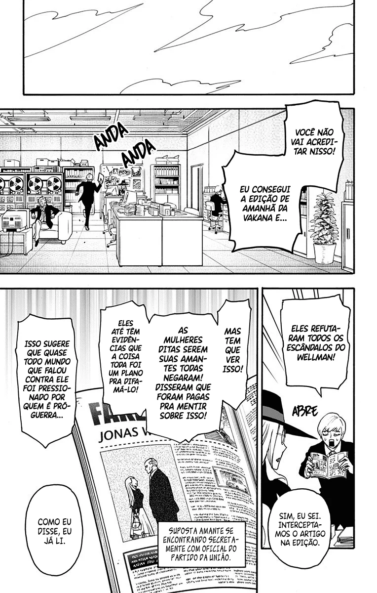 Read SPY×FAMILY PT Manga Online