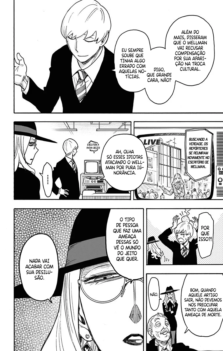 Read SPY×FAMILY PT Manga Online