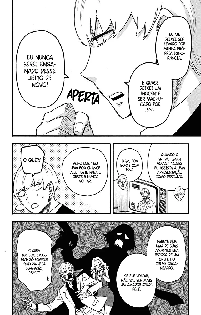 Read SPY×FAMILY PT Manga Online