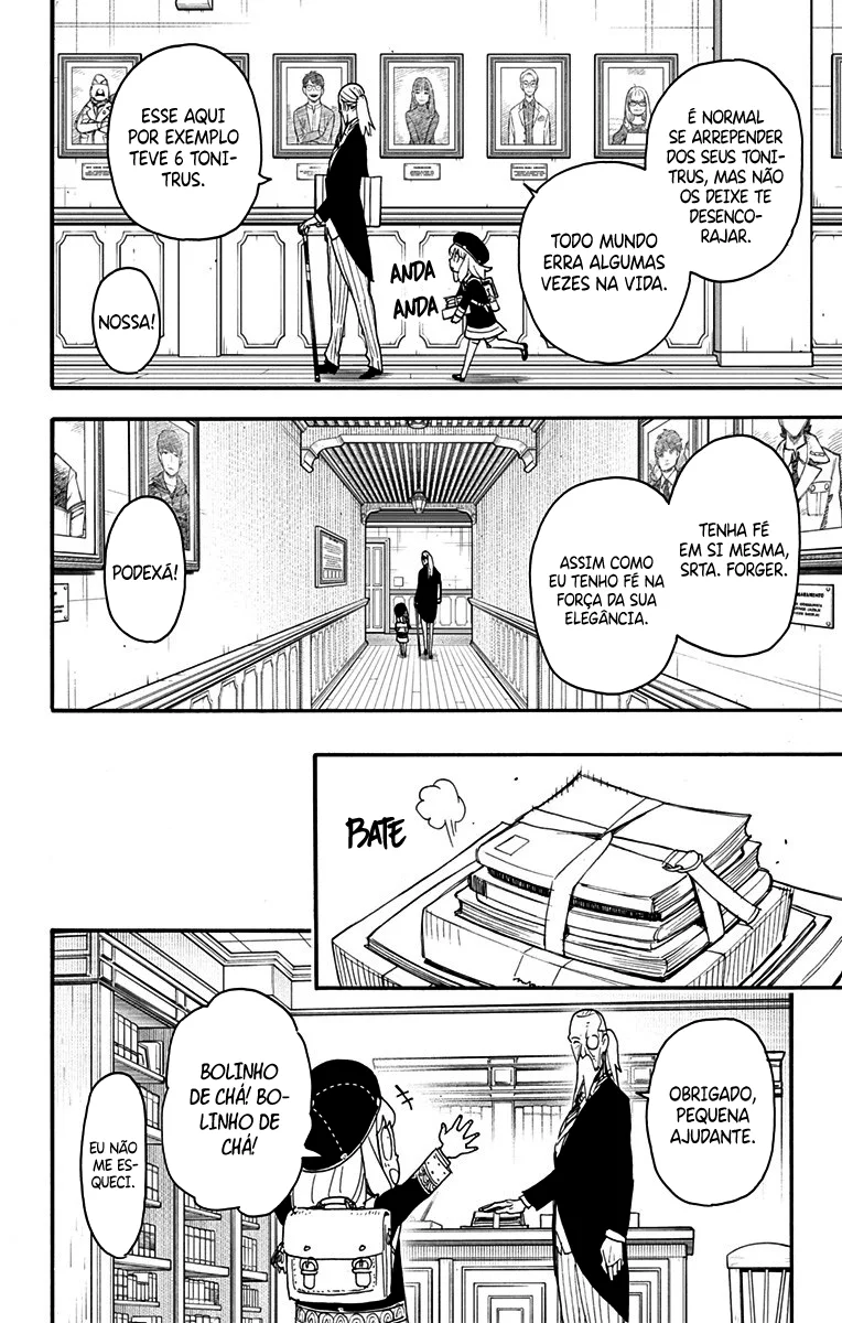 Read SPY×FAMILY PT Manga Online