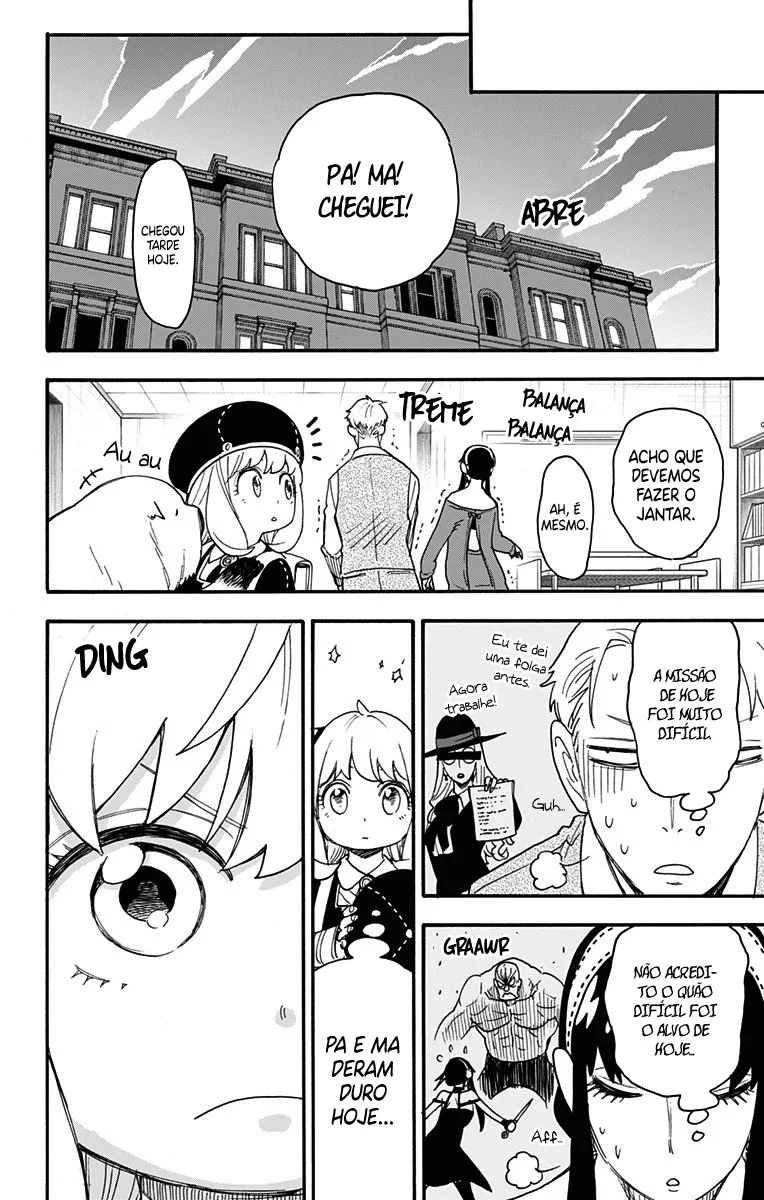 Read SPY×FAMILY PT Manga Online
