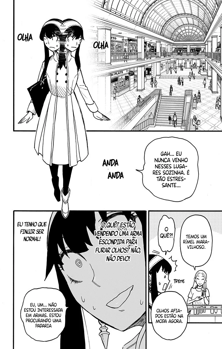 Read SPY×FAMILY PT Manga Online