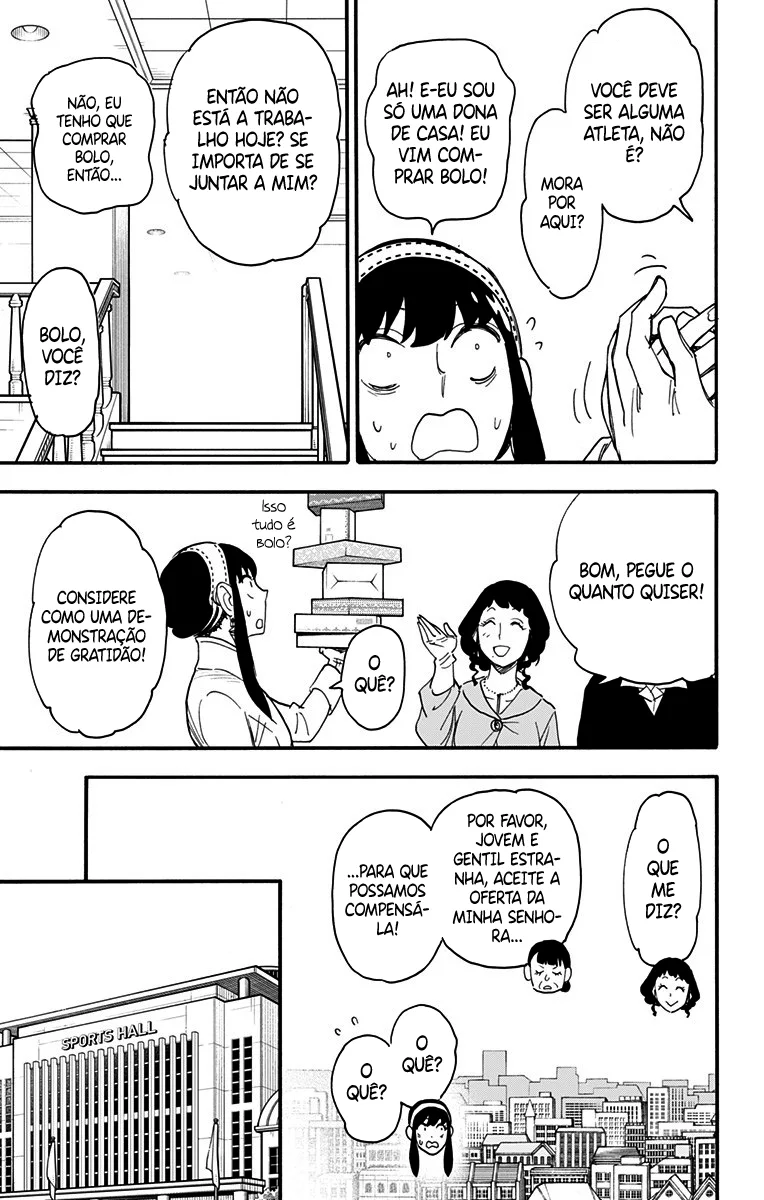 Read SPY×FAMILY PT Manga Online