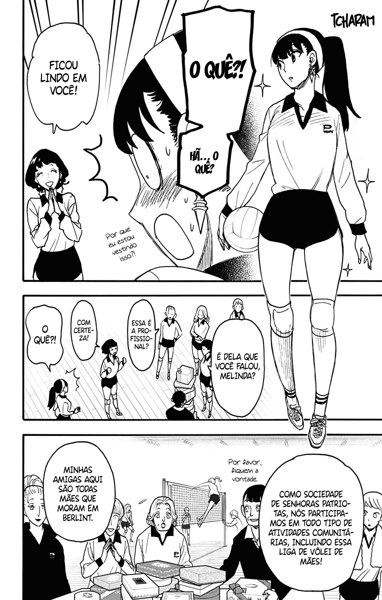 Read SPY×FAMILY PT Manga Online