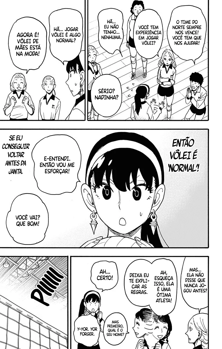Read SPY×FAMILY PT Manga Online