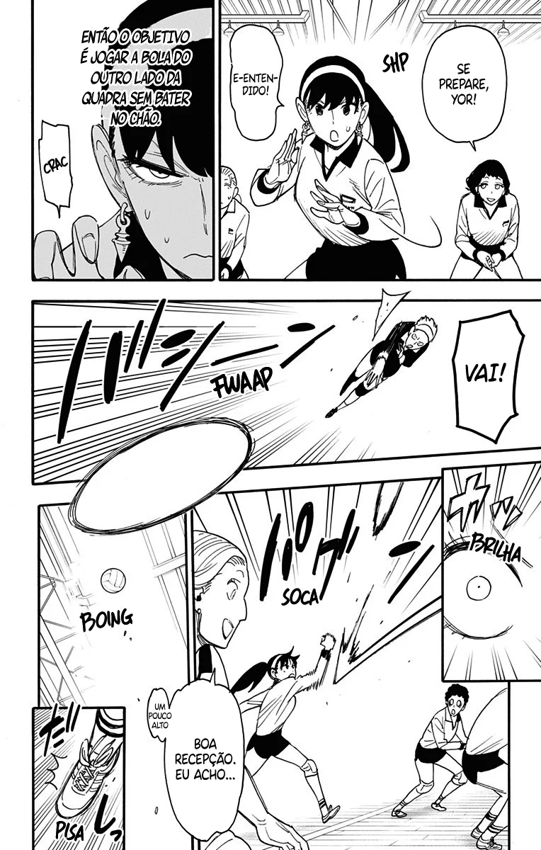 Read SPY×FAMILY PT Manga Online