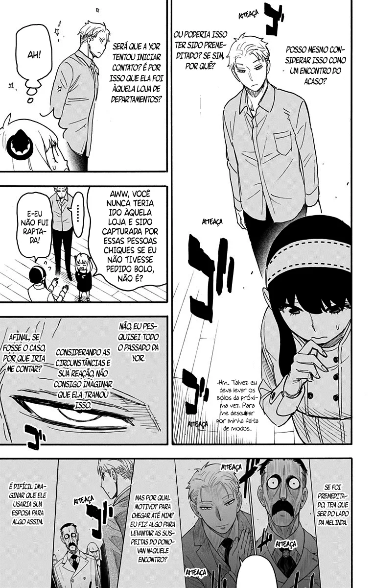 Read SPY×FAMILY PT Manga Online