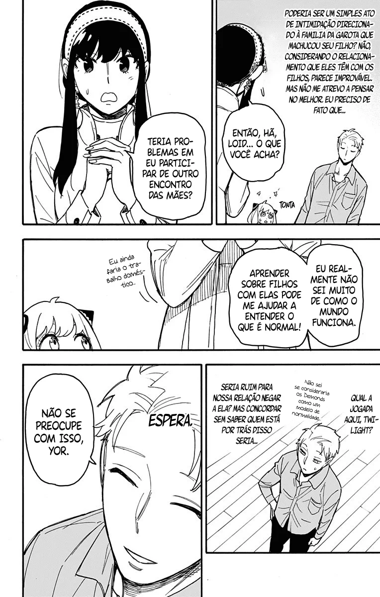 Read SPY×FAMILY PT Manga Online