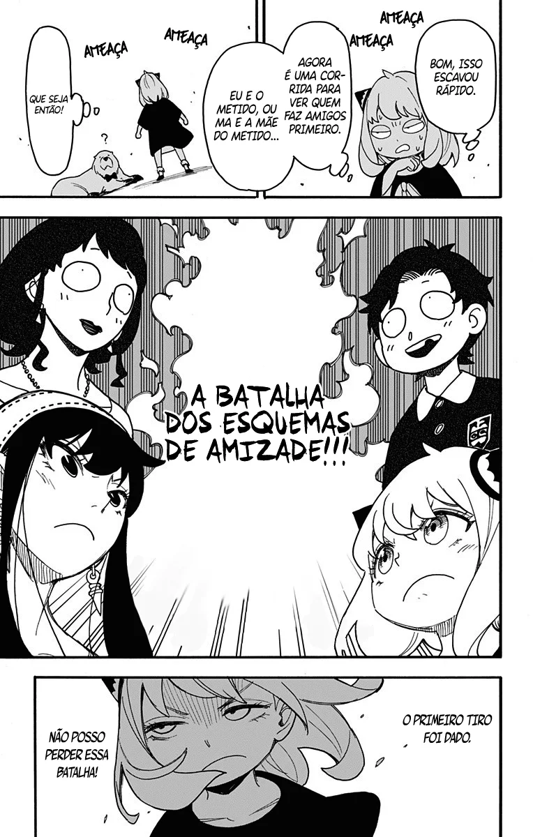 Read SPY×FAMILY PT Manga Online