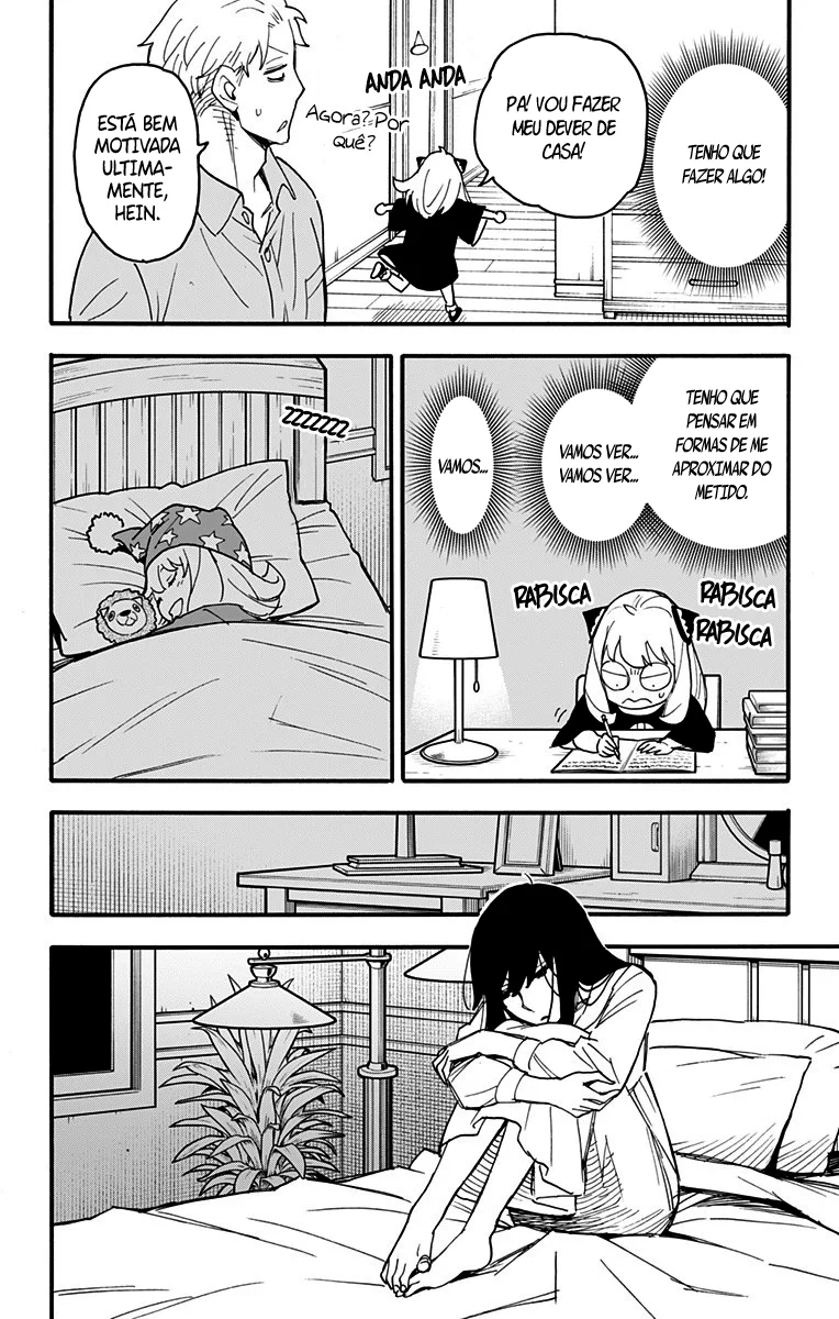 Read SPY×FAMILY PT Manga Online