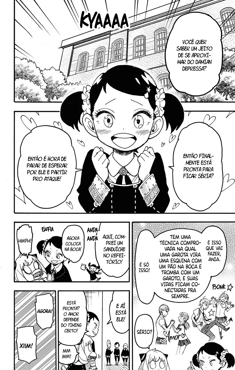 Read SPY×FAMILY PT Manga Online
