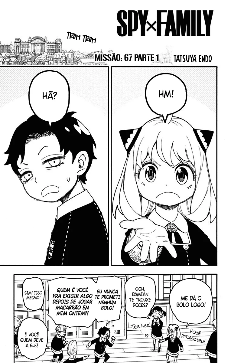 Read SPY×FAMILY PT Manga Online