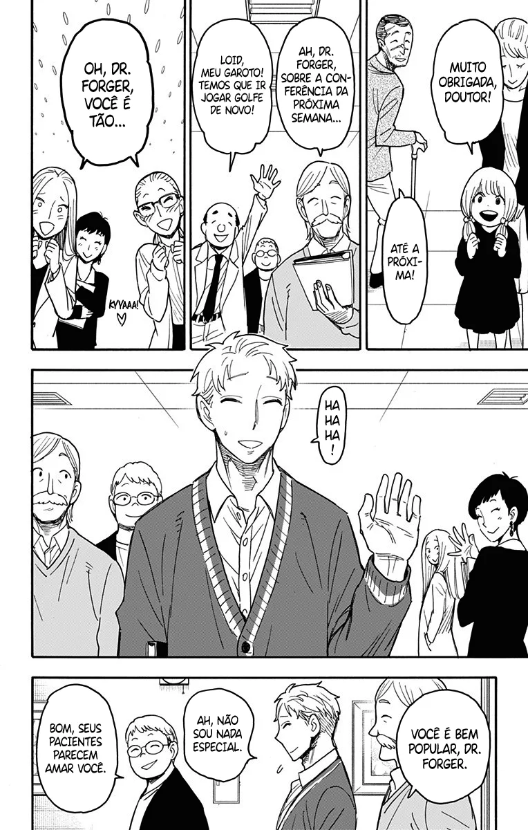 Read SPY×FAMILY PT Manga Online