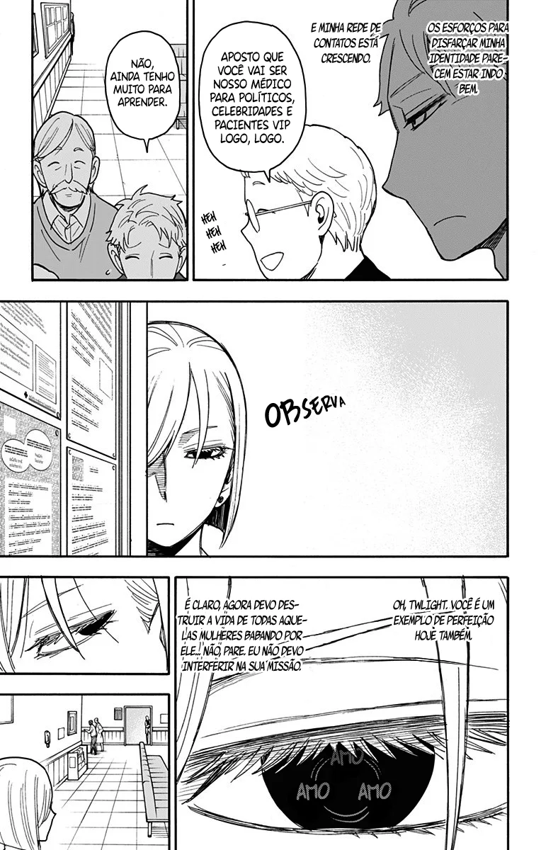 Read SPY×FAMILY PT Manga Online