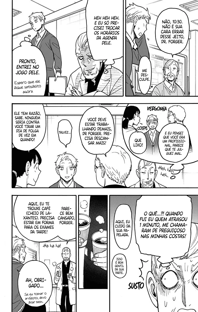 Read SPY×FAMILY PT Manga Online