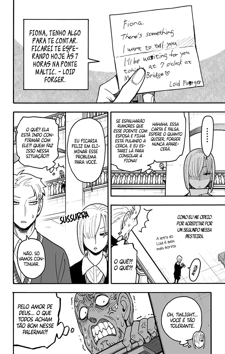 Read SPY×FAMILY PT Manga Online