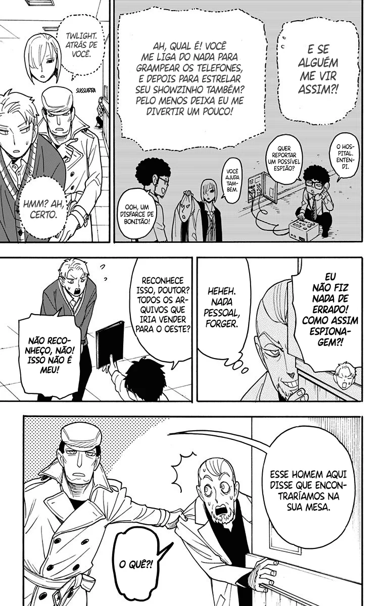 Read SPY×FAMILY PT Manga Online