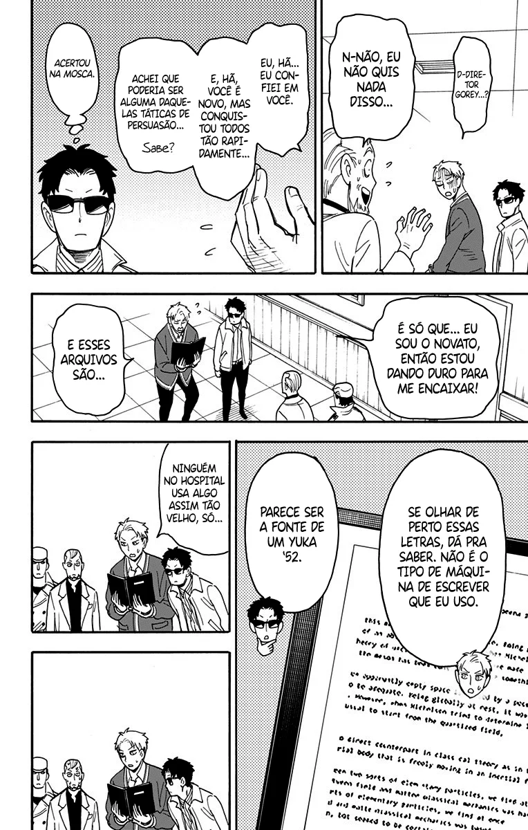 Read SPY×FAMILY PT Manga Online