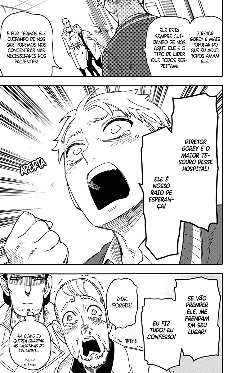 Read SPY×FAMILY PT Manga Online