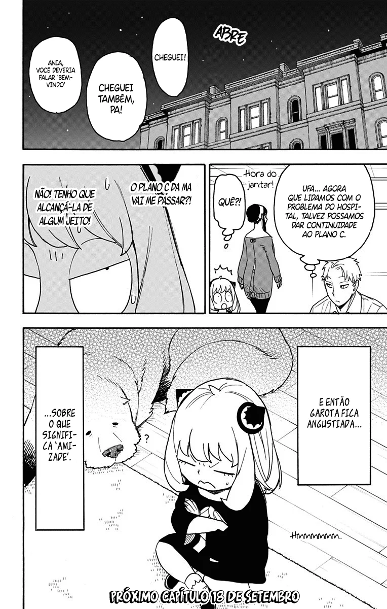 Read SPY×FAMILY PT Manga Online
