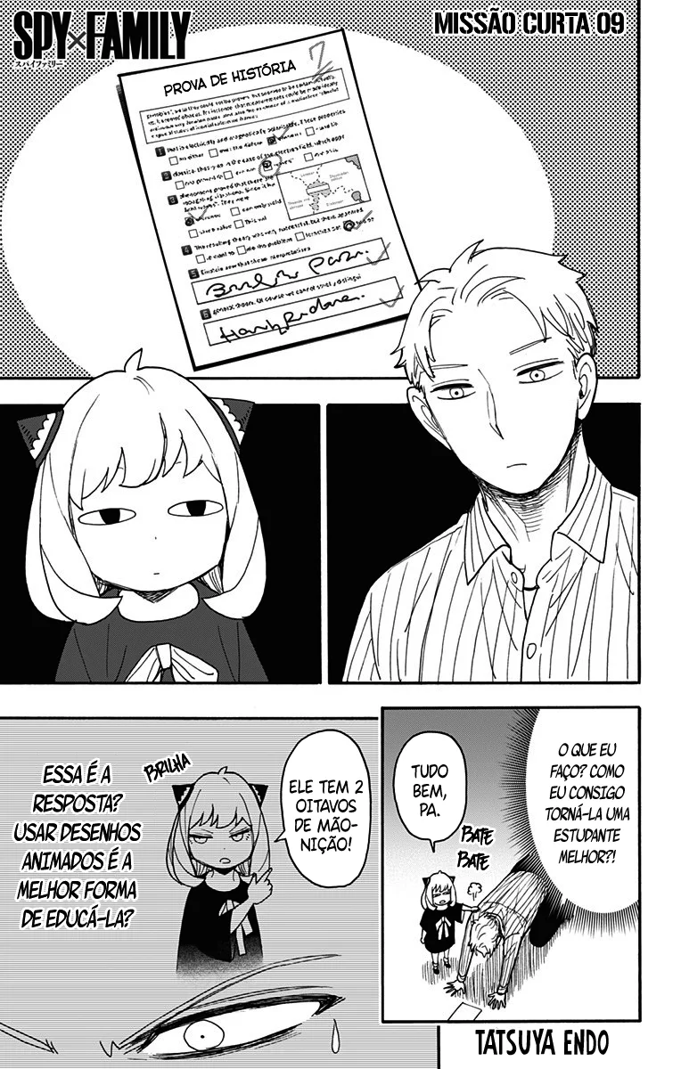 Read SPY×FAMILY PT Manga Online