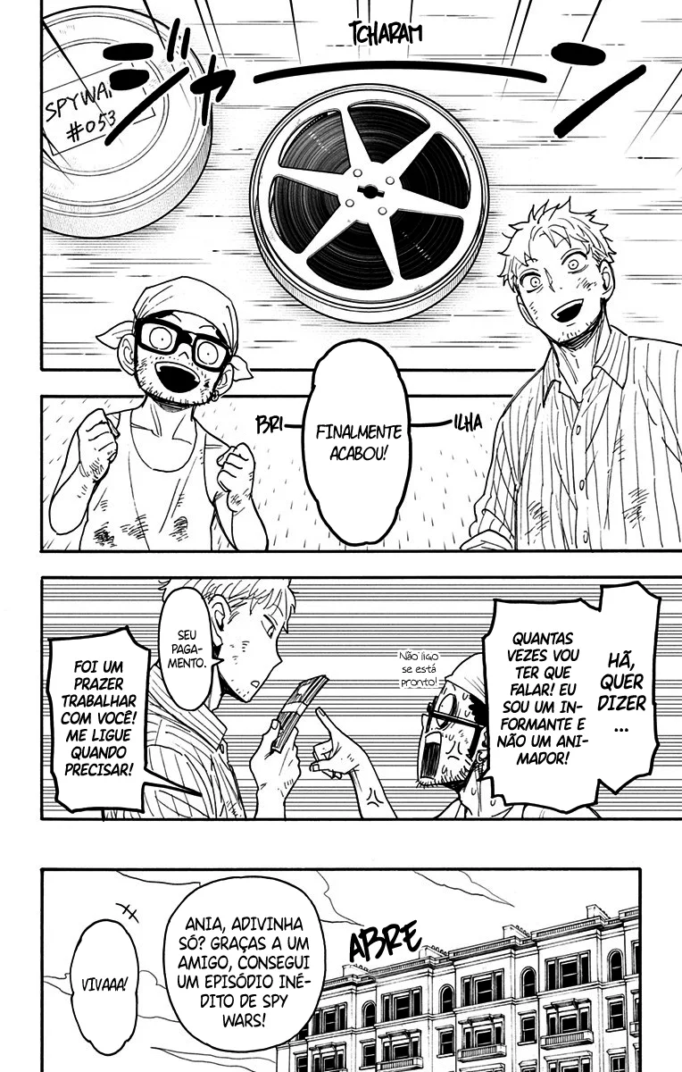 Read SPY×FAMILY PT Manga Online