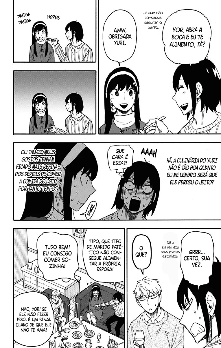Read SPY×FAMILY PT Manga Online