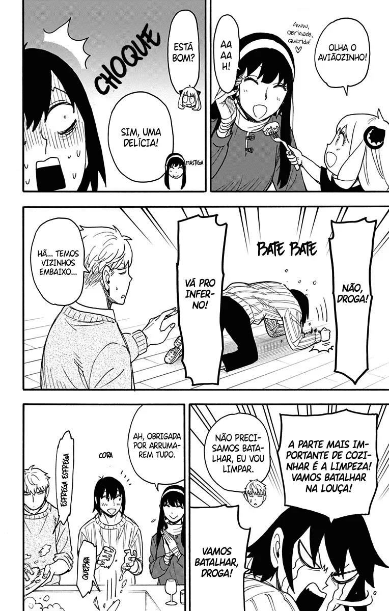 Read SPY×FAMILY PT Manga Online