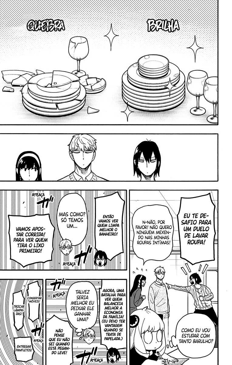 Read SPY×FAMILY PT Manga Online