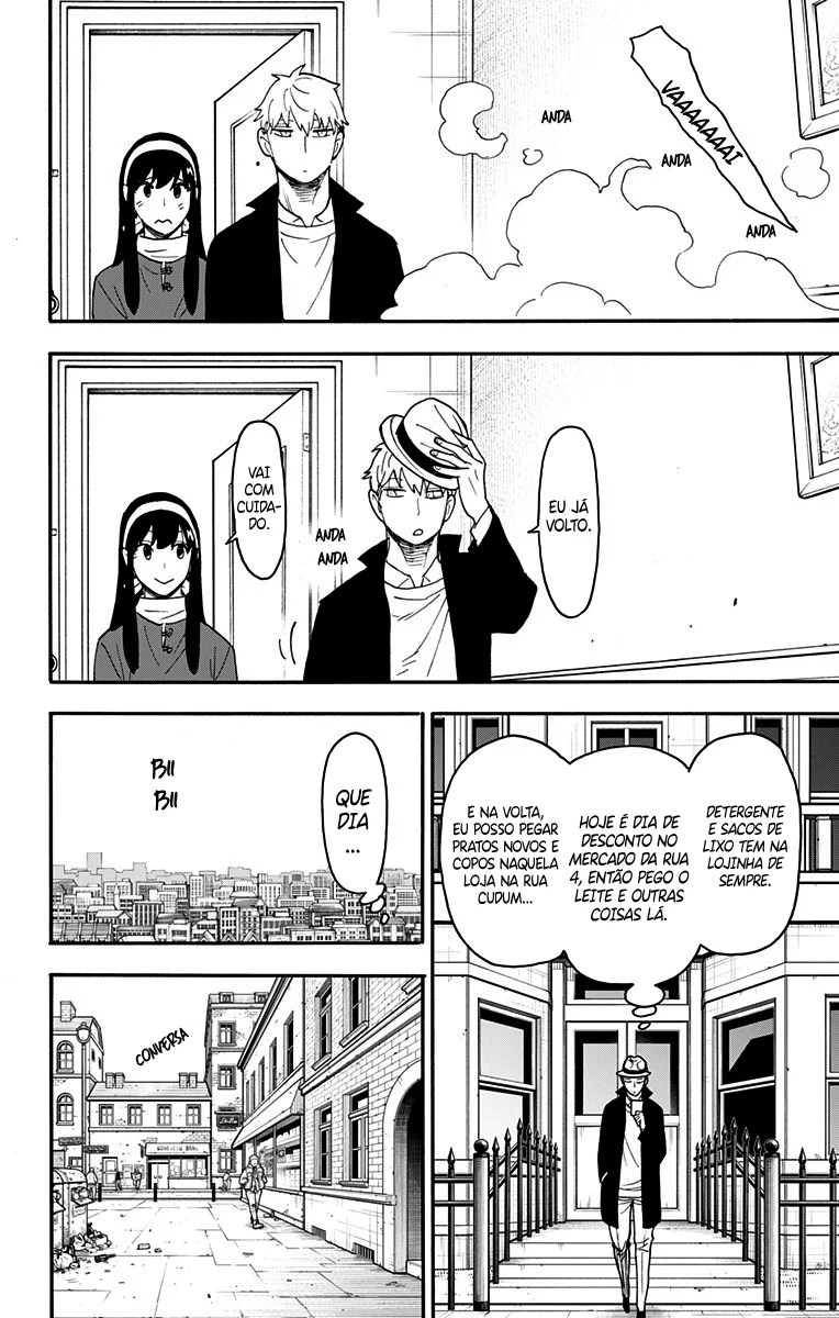 Read SPY×FAMILY PT Manga Online