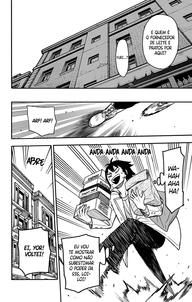 Read SPY×FAMILY PT Manga Online