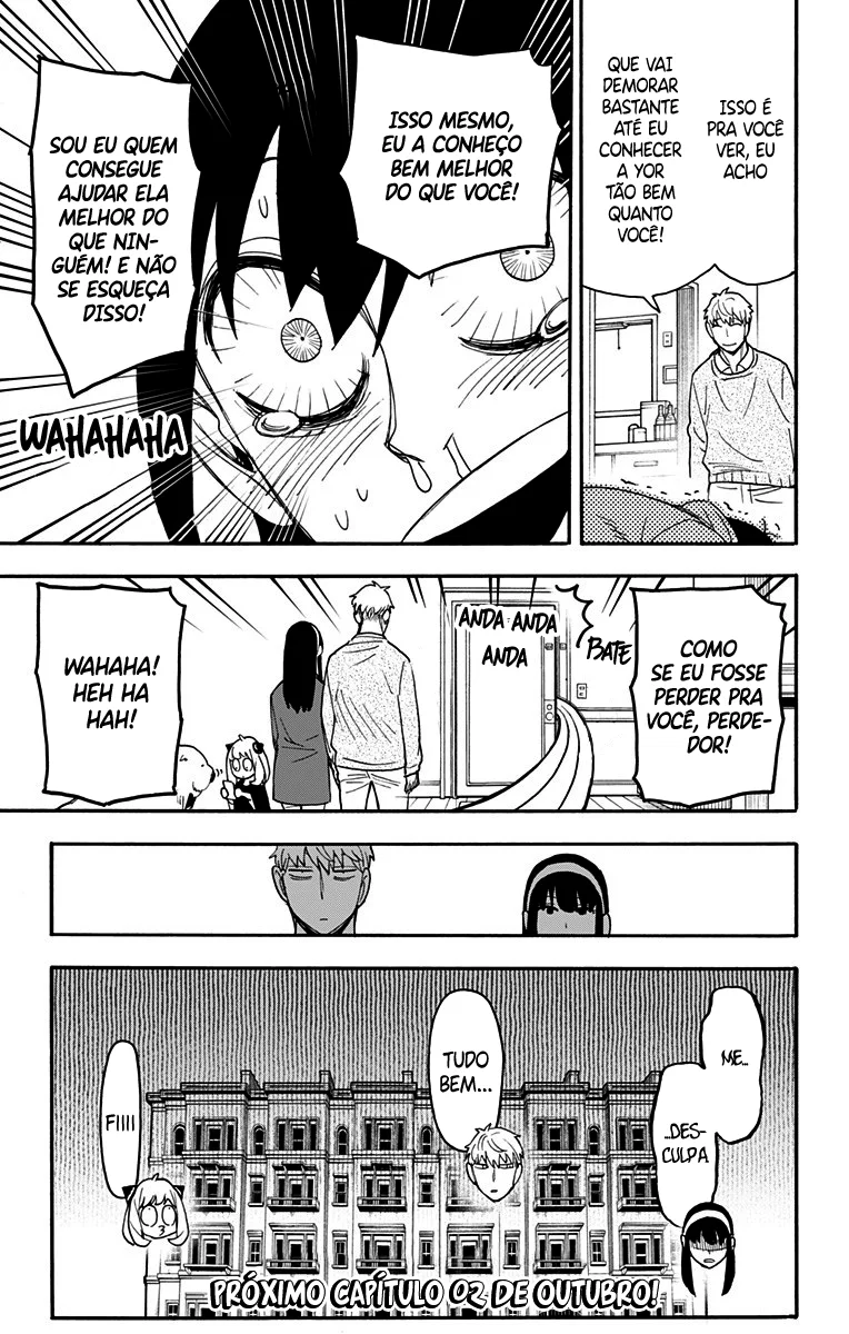 Read SPY×FAMILY PT Manga Online