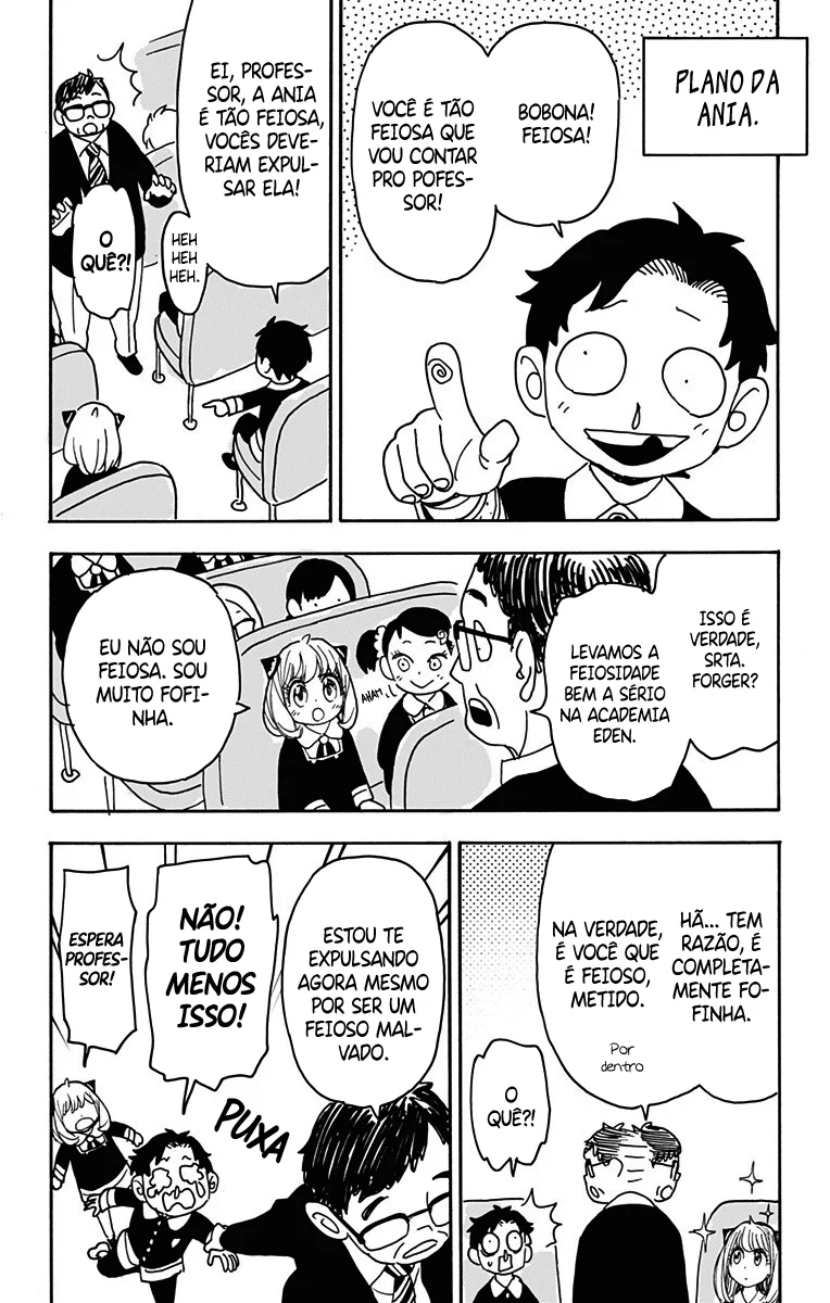 Read SPY×FAMILY PT Manga Online