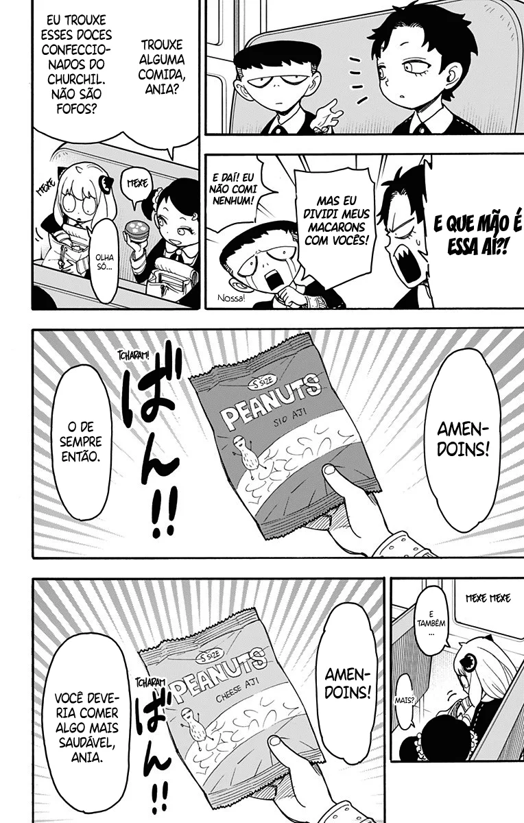 Read SPY×FAMILY PT Manga Online