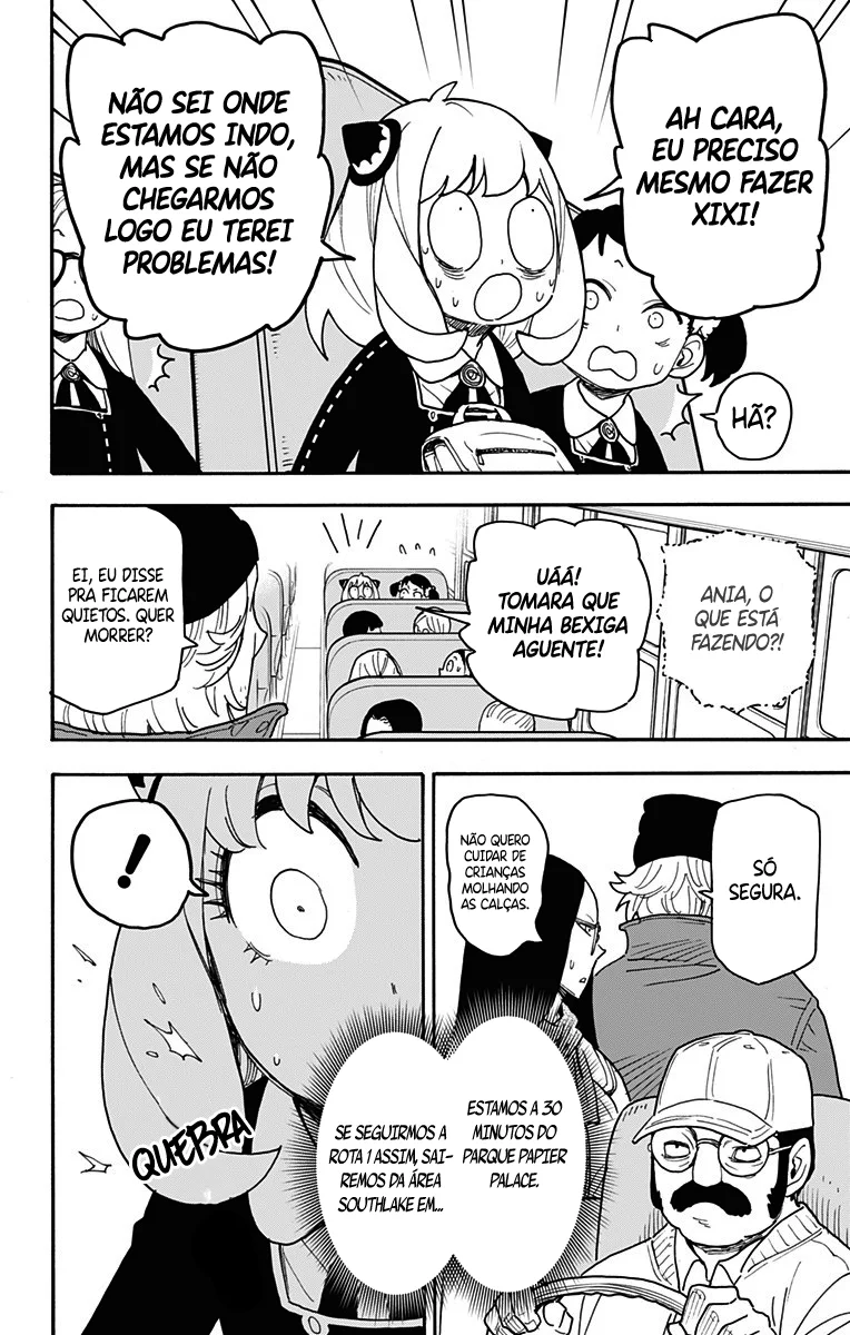 Read SPY×FAMILY PT Manga Online