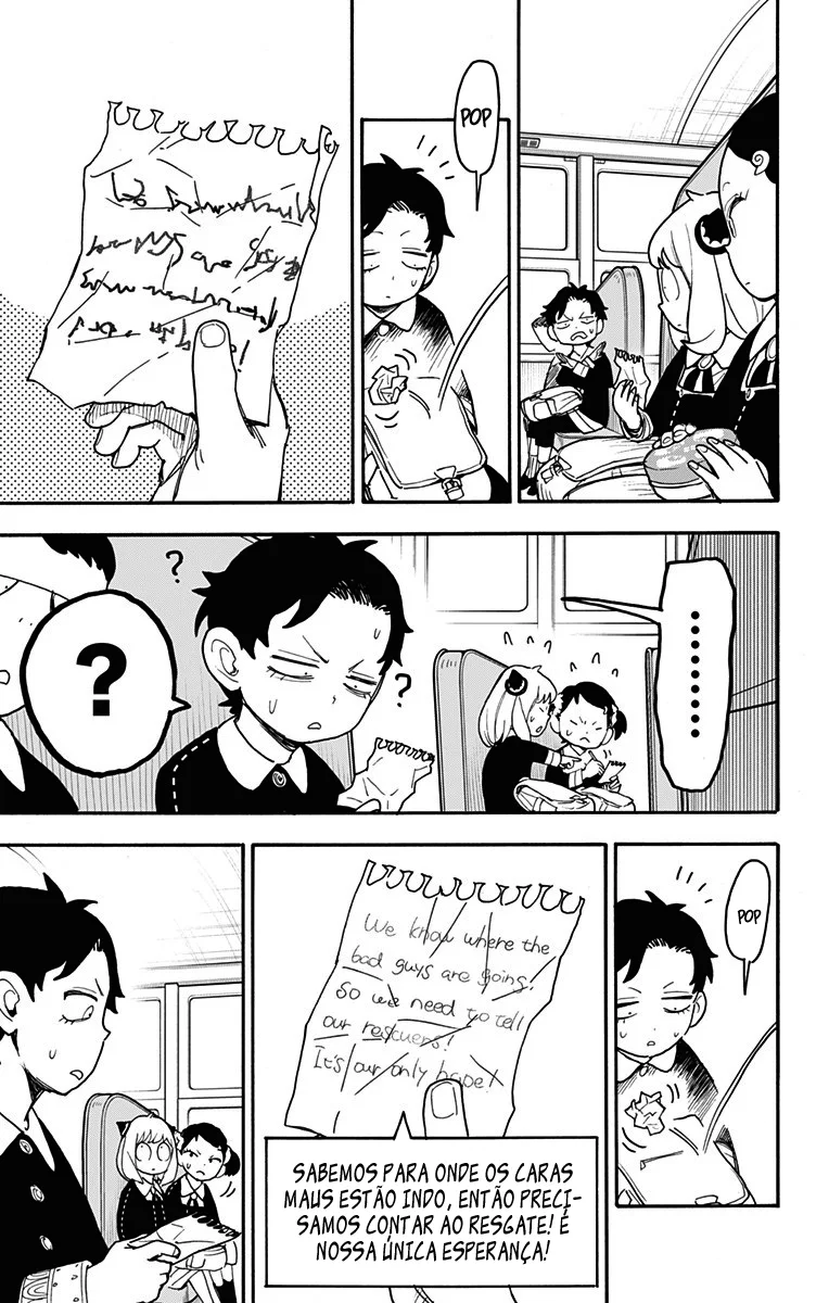 Read SPY×FAMILY PT Manga Online