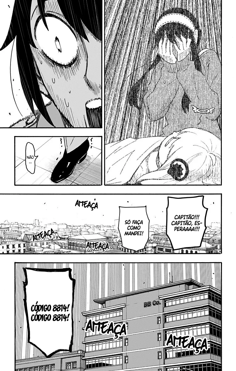 Read SPY×FAMILY PT Manga Online