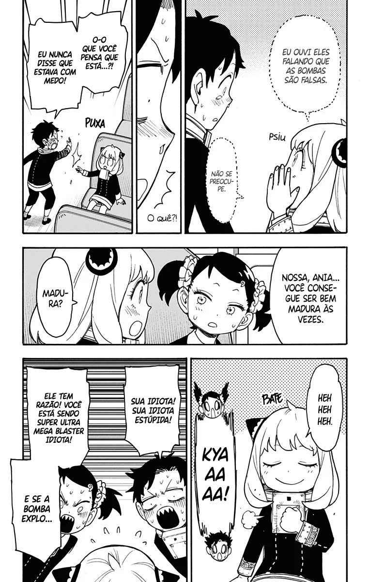 Read SPY×FAMILY PT Manga Online