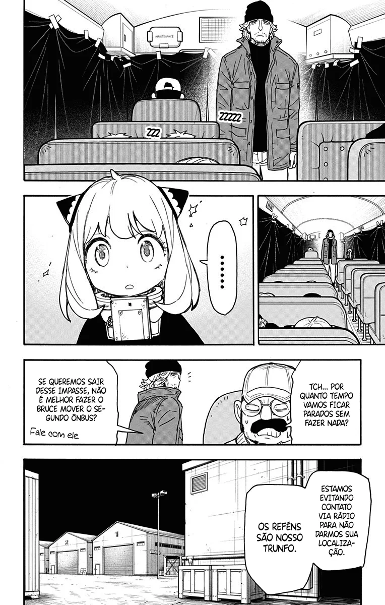 Read SPY×FAMILY PT Manga Online