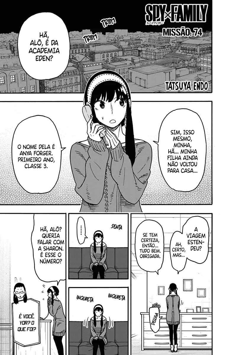 Read SPY×FAMILY PT Manga Online