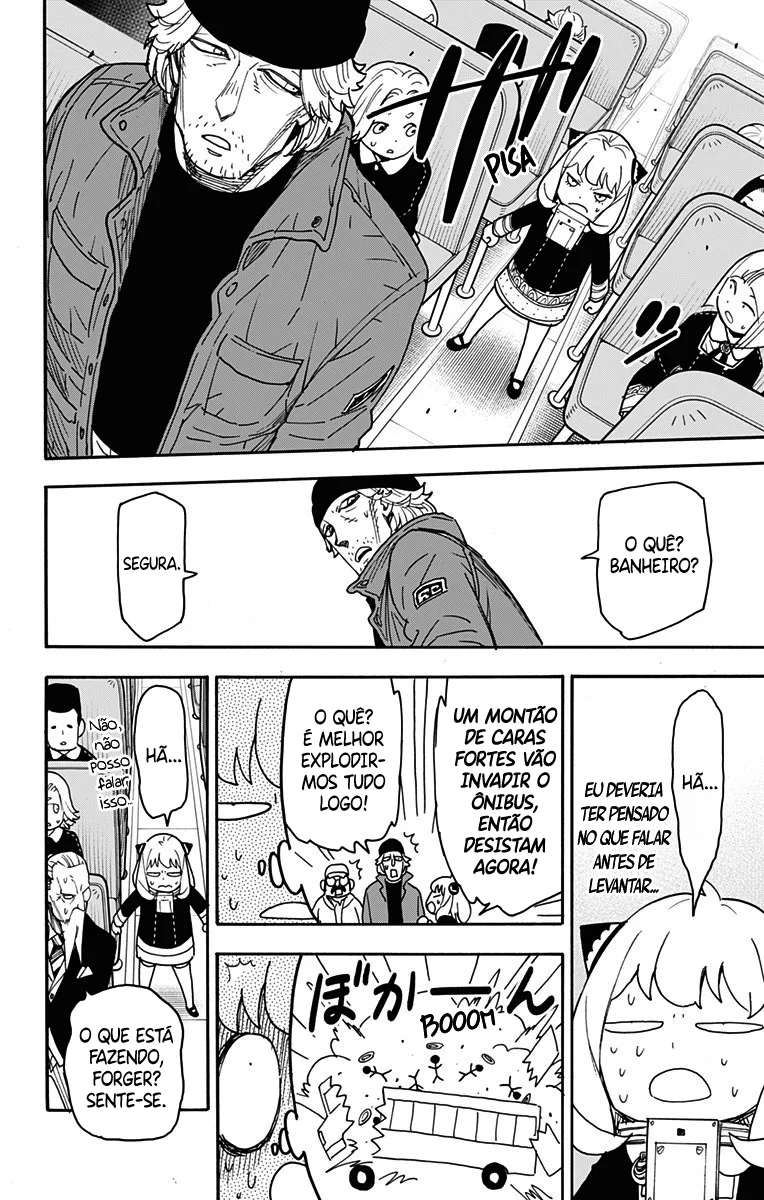 Read SPY×FAMILY PT Manga Online