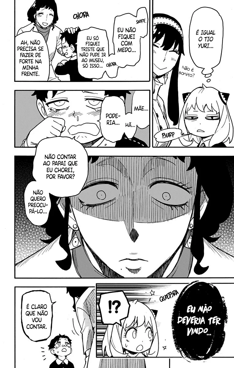 Read SPY×FAMILY PT Manga Online