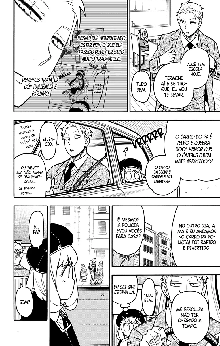 Read SPY×FAMILY PT Manga Online