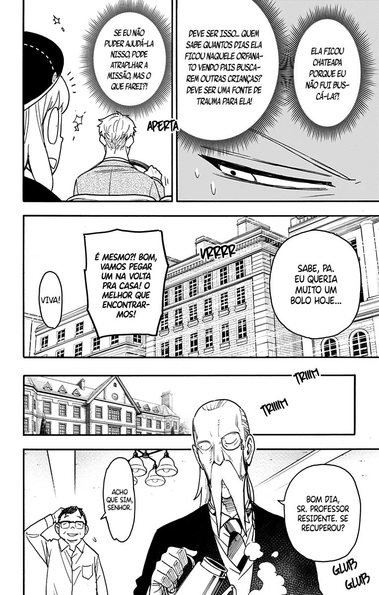 Read SPY×FAMILY PT Manga Online