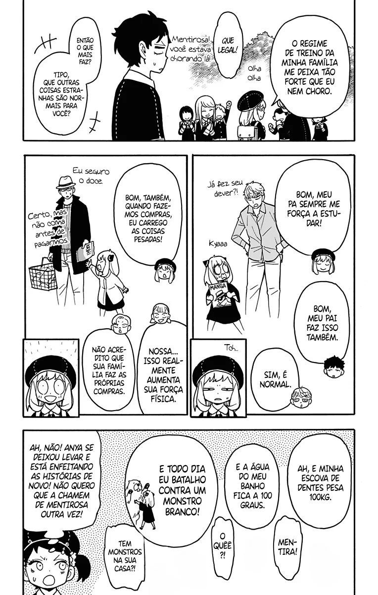 Read SPY×FAMILY PT Manga Online