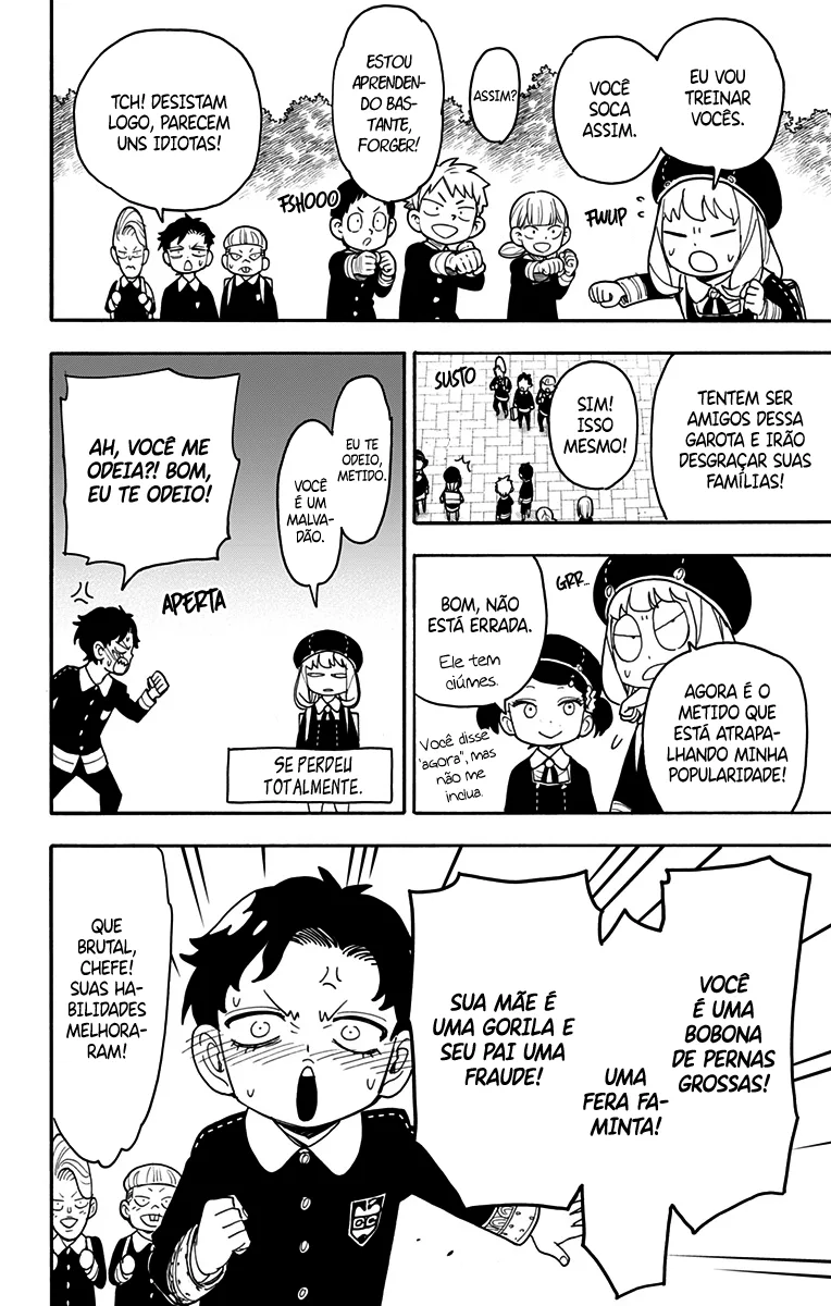 Read SPY×FAMILY PT Manga Online